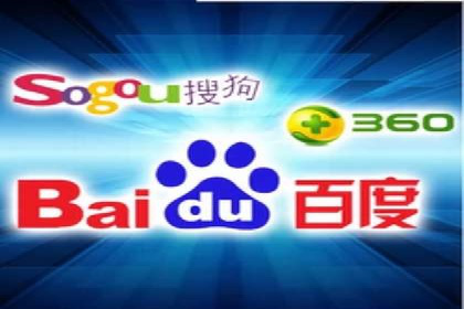 百度推广托管案例：效果营销的秘诀解析